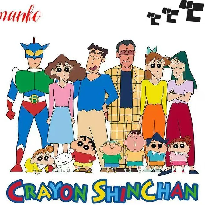 【非酋/强娶】漫刻文创蜡笔小新系列徽章子怡吧唧冰箱贴