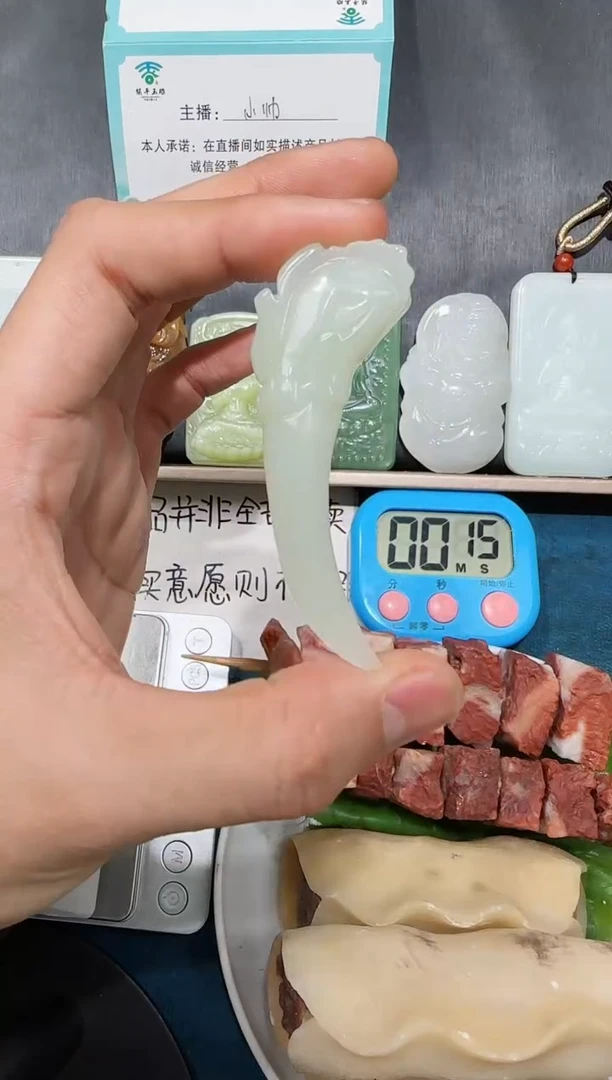 颈饰未镶嵌和田玉瑞***鹏吊坠