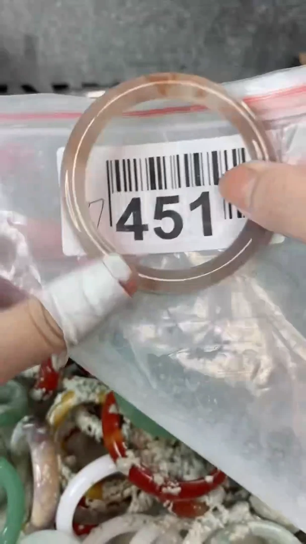 【闪购商品】石英质玉手镯未镶嵌5859+451