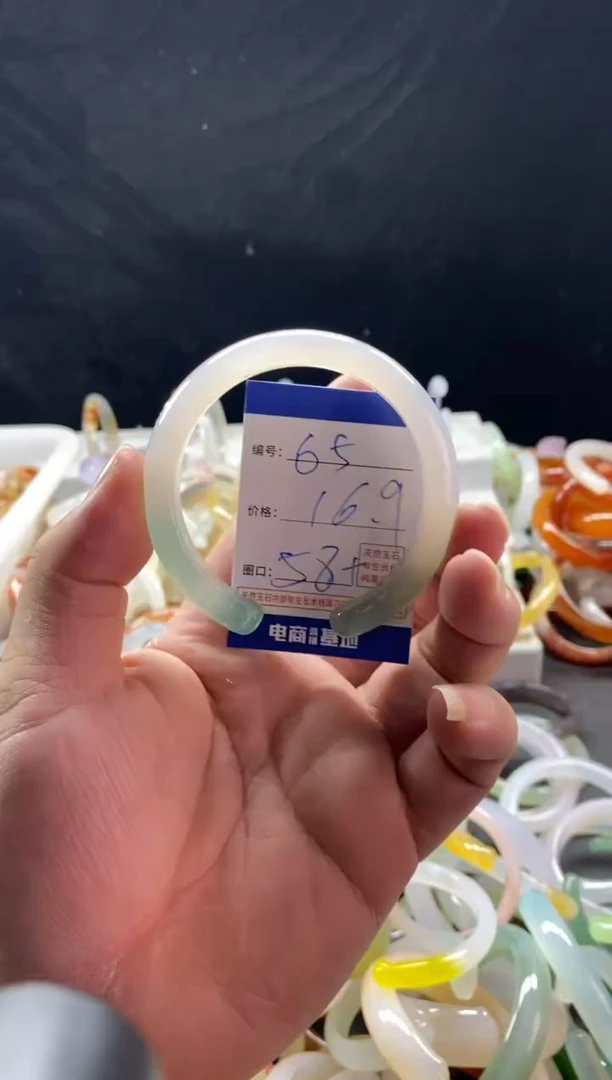 手镯玛瑙/玉髓未镶嵌65