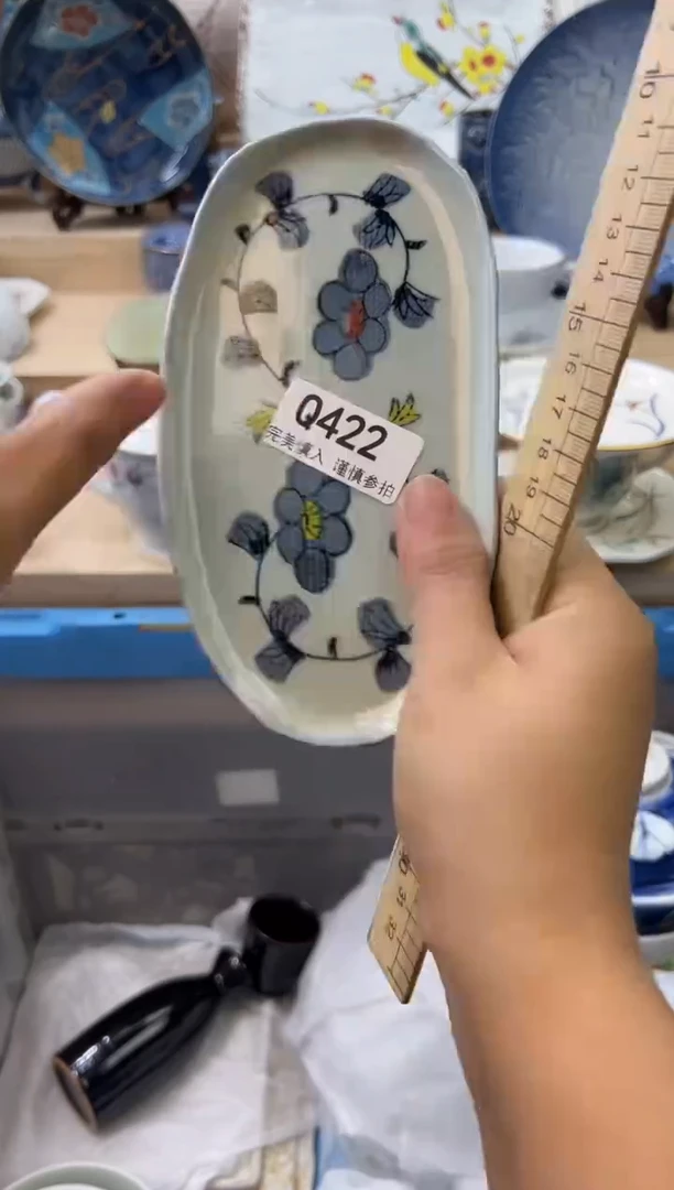 【闪购商品】瓷片422qqqqqqqqqqqq