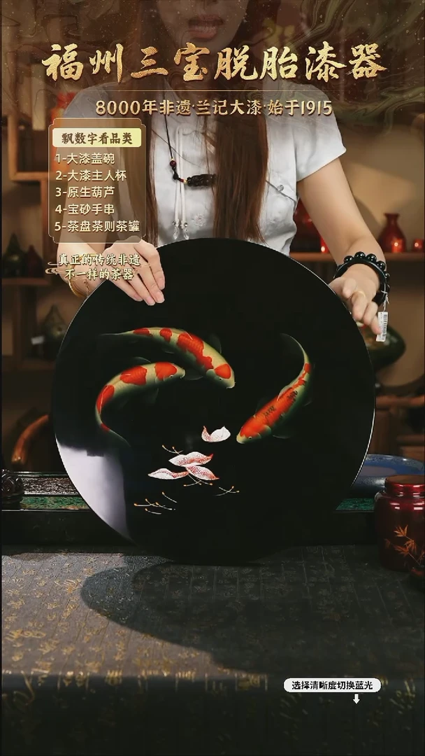 树脂漆手工漆器-一物一拍 以商品图片为主