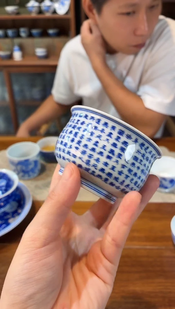 竹林草堂