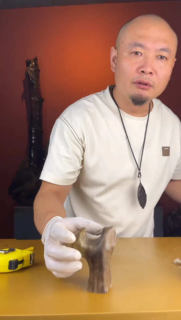 金丝楠小****圈522号金丝楠自然随性摆件