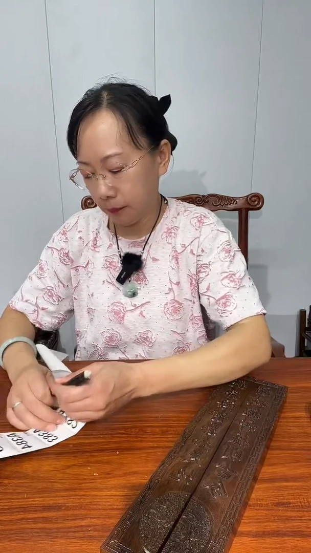 木余****才处理款老黑谭镇尺38*11*2.6