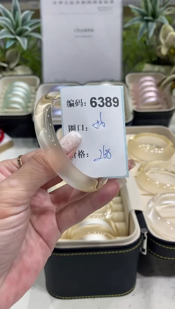 非金属无编码6389