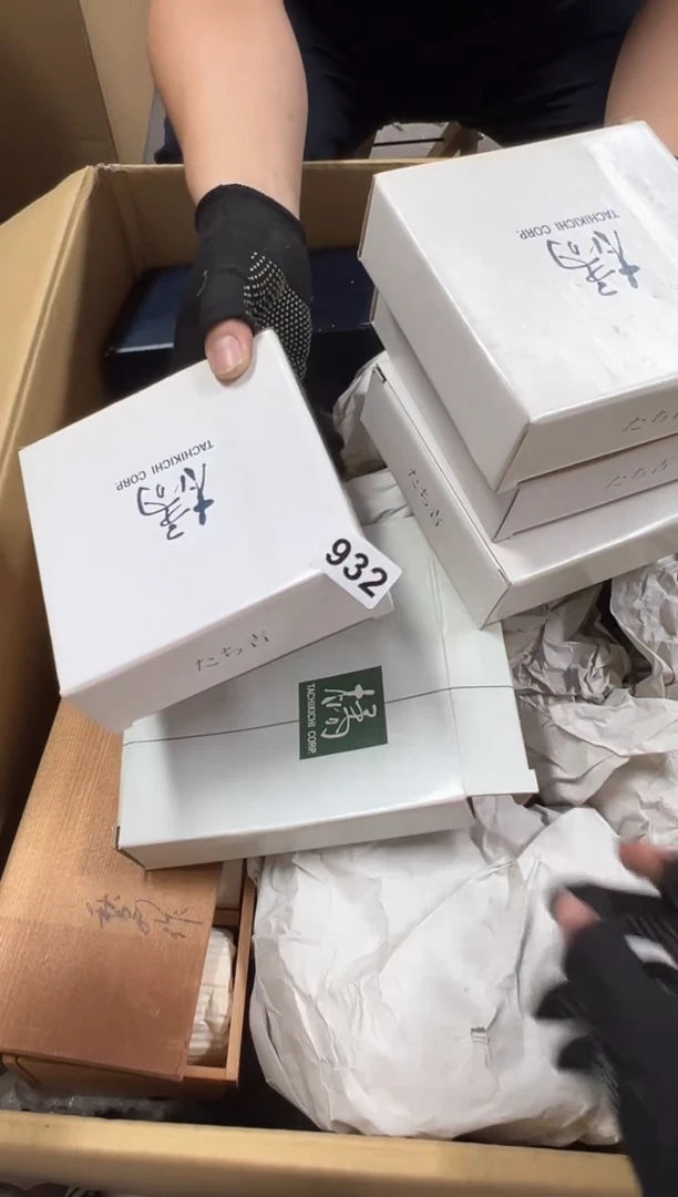 瓷片靓*932中古商品谨慎参拍