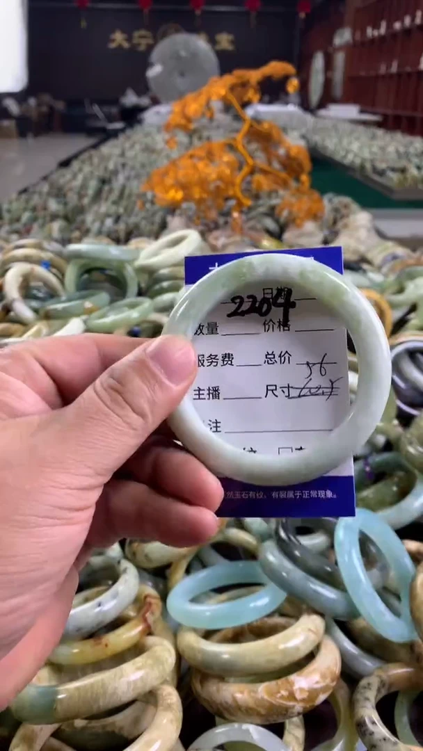 未镶嵌蛇纹石玉手镯2204