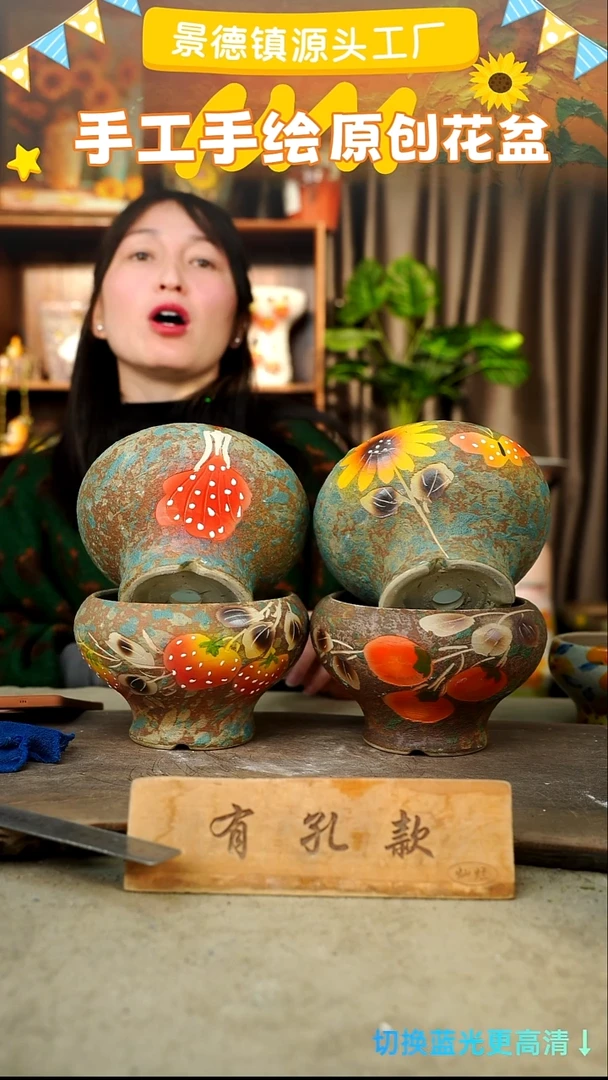 陶瓷25-26 口径15高度11 1-2误差 4个