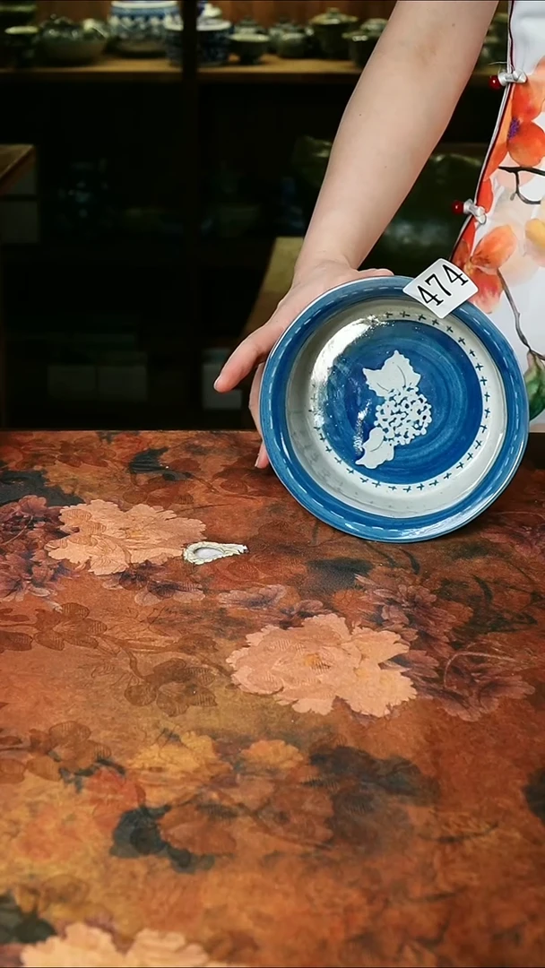 茶碗...........474