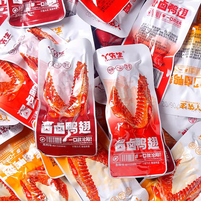 丫先生酱卤鸭翅弹弹乐