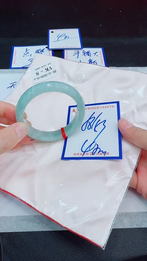 翡翠手镯未镶嵌11111111