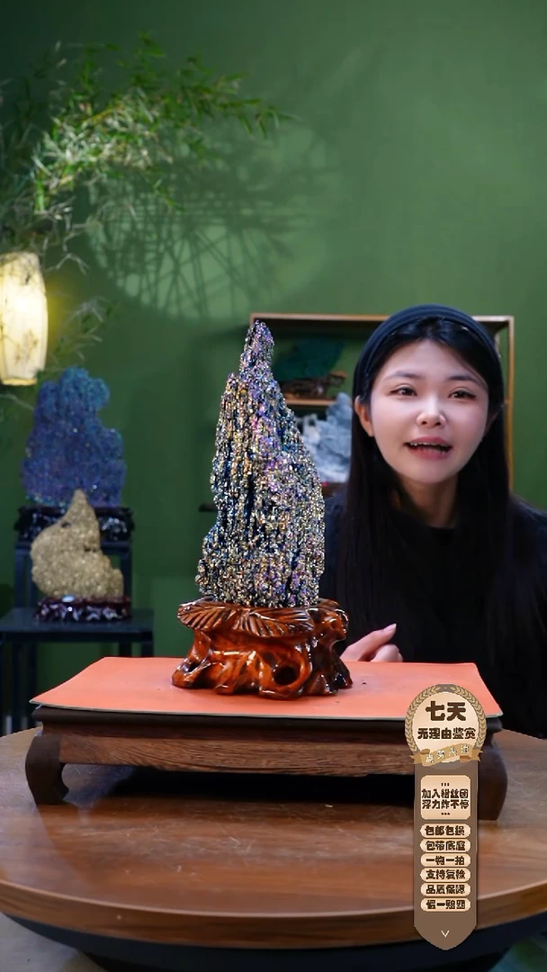 石材...........