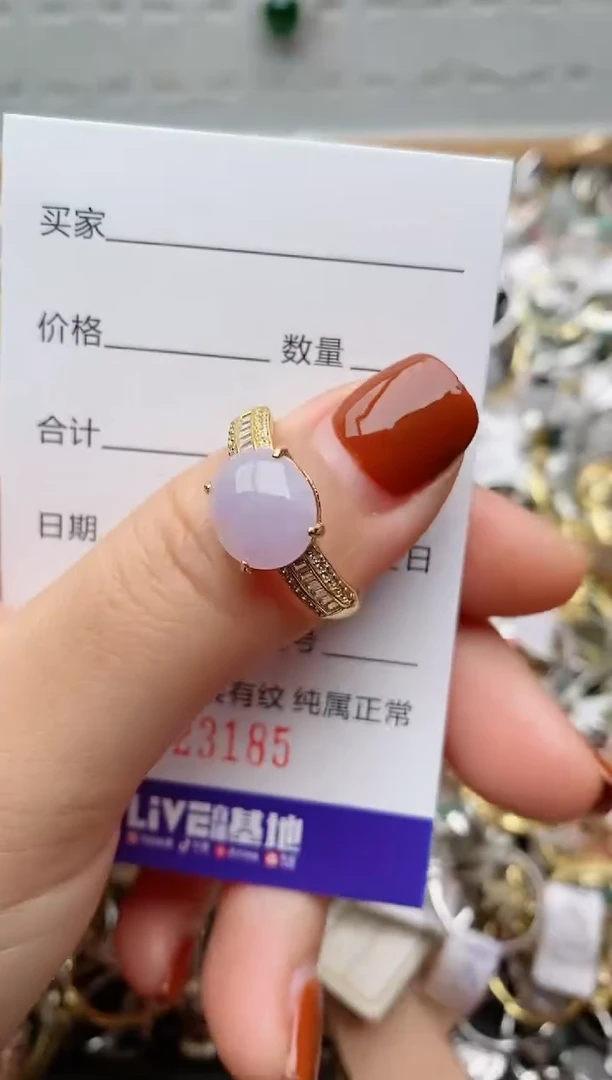 银S925镶嵌戒指翡翠.