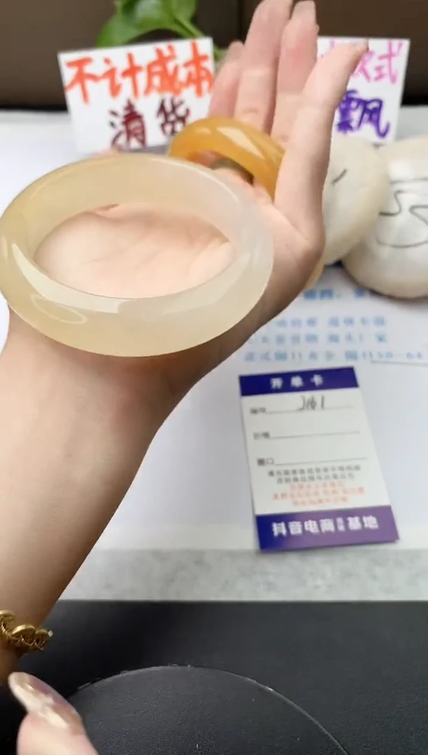 未镶嵌手镯石英质玉j161-HB多样性发货58+