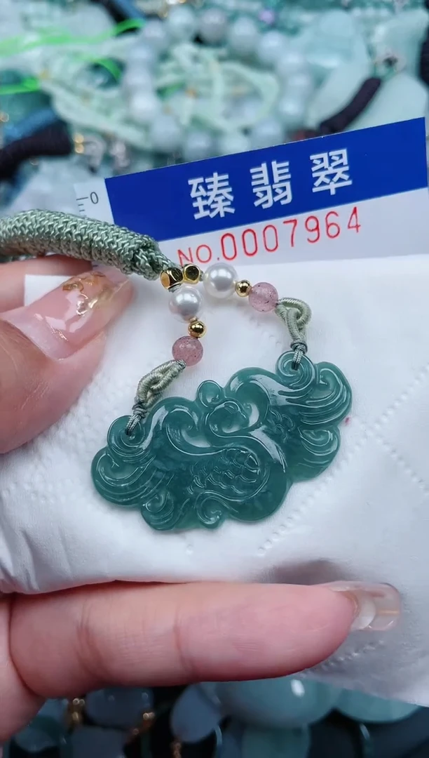 【闪购商品】翡翠颈饰未镶嵌.0007964