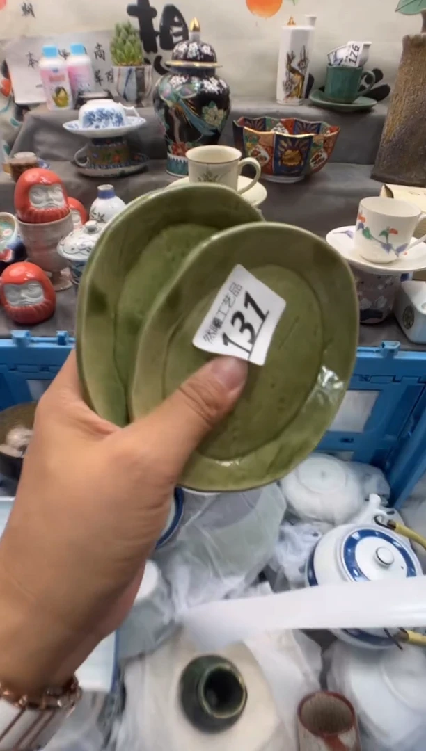 瓷片李*霸131