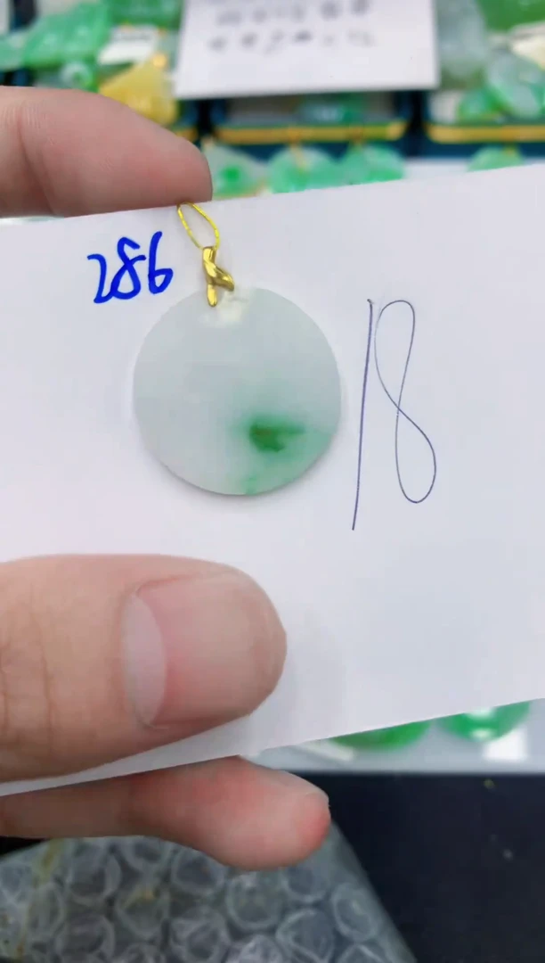 颈饰未镶嵌翡翠1111111