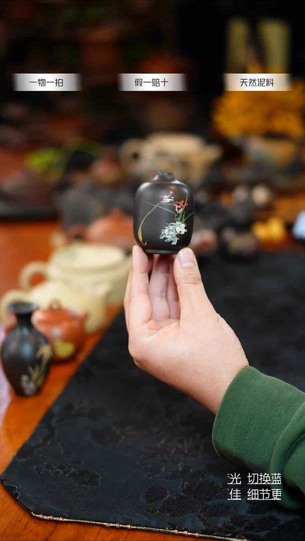 【陶点茶YUN】建水紫陶 小花器 02