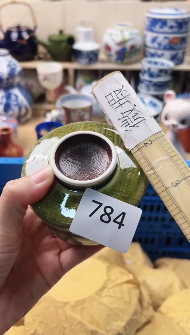 瓷片素**颜你好你好你好784