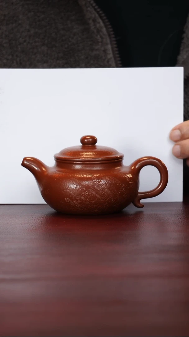 茶壶紫砂何华林--手工--仿古
