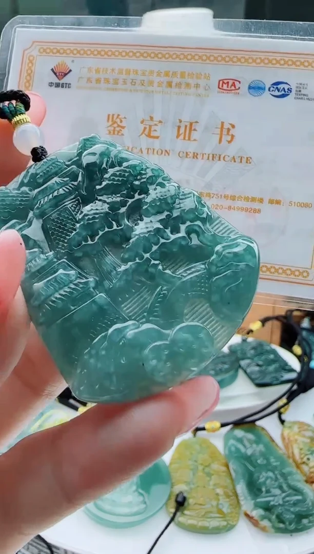 【闪购商品】翡翠颈饰未镶嵌多样性随机一件发货