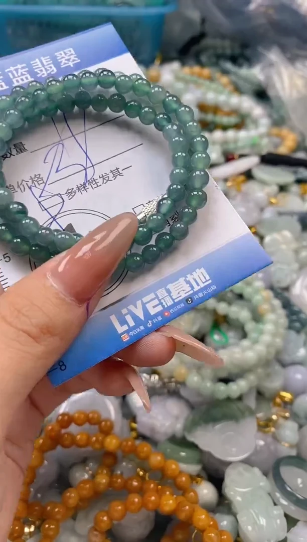 翡翠未镶嵌颈饰闪购0287128多样性发其一