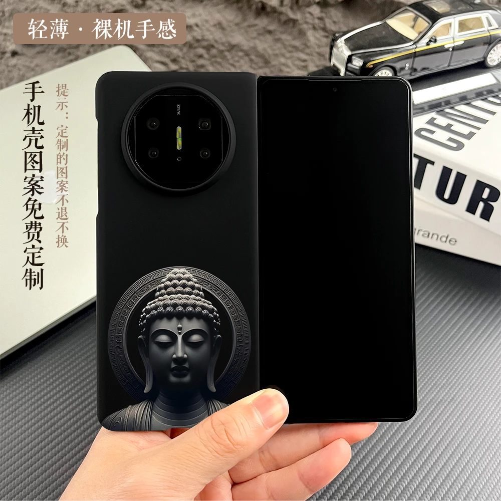 佛陀适用华为MateX6/x5典藏版x3折叠硬壳防摔XT荣耀vS3/vS2手机壳