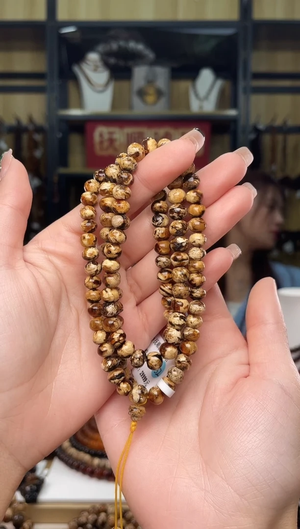 【闪购商品】琥珀裸石未镶嵌7+干白花108