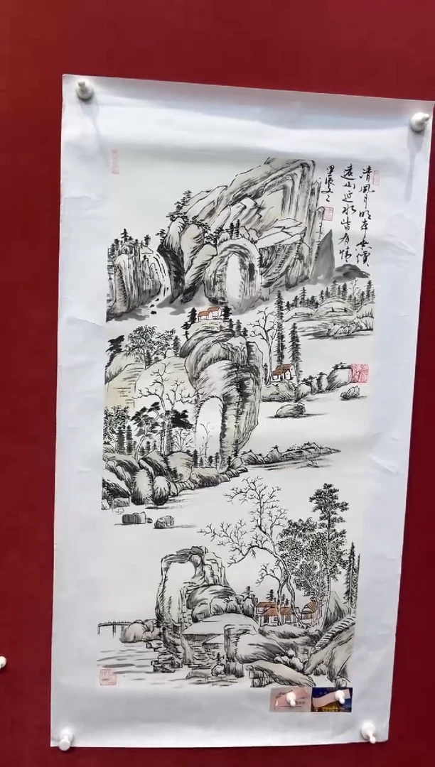 国画老师创作作品  24