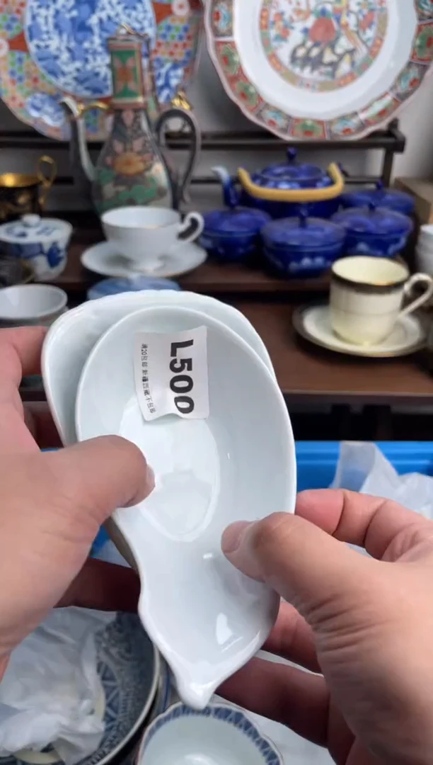 【闪购商品】瓷片500-L-满20包邮48h凑单