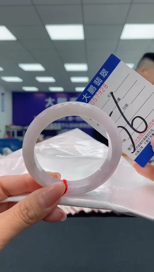 【闪购商品】翡翠手镯未镶嵌AAAAAAAAAA