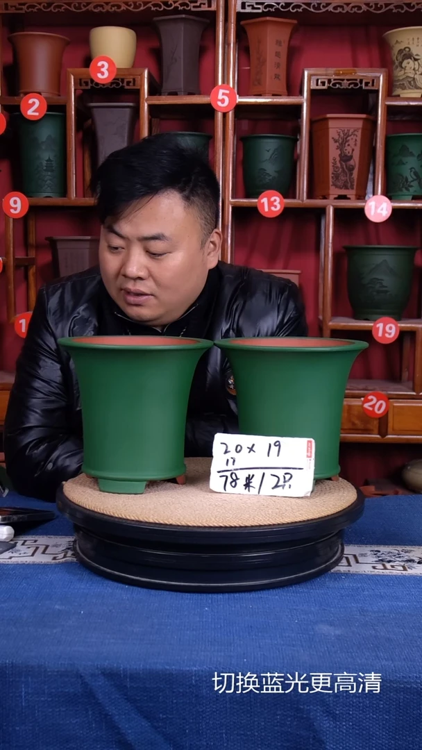 紫砂花盆11111111