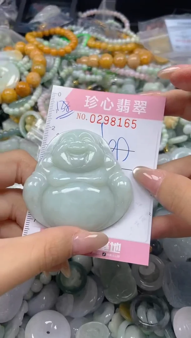 翡翠未镶嵌颈饰闪购0298165多样性发其一