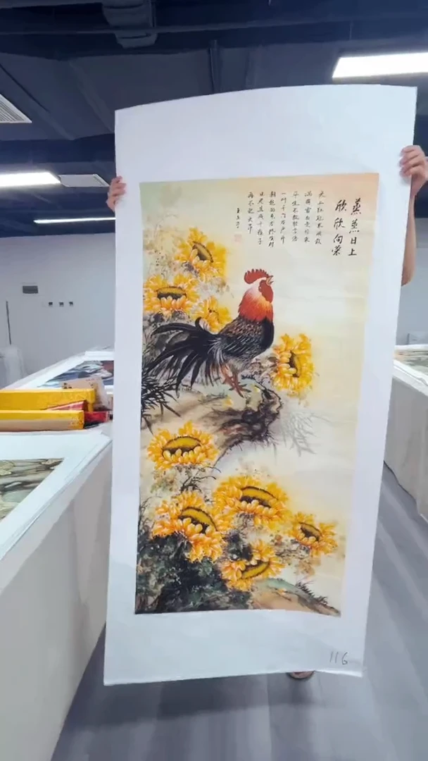 国画匠铜文心精选国画风系列116
