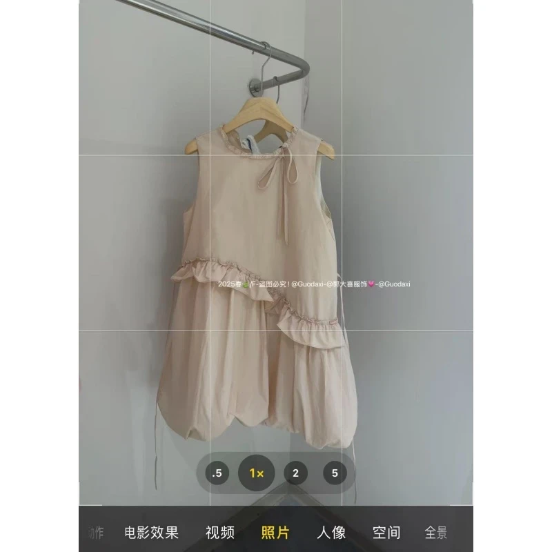 韩系粉色花边无袖背心连衣裙女夏季甜美裙子小个子度假风a字短裙