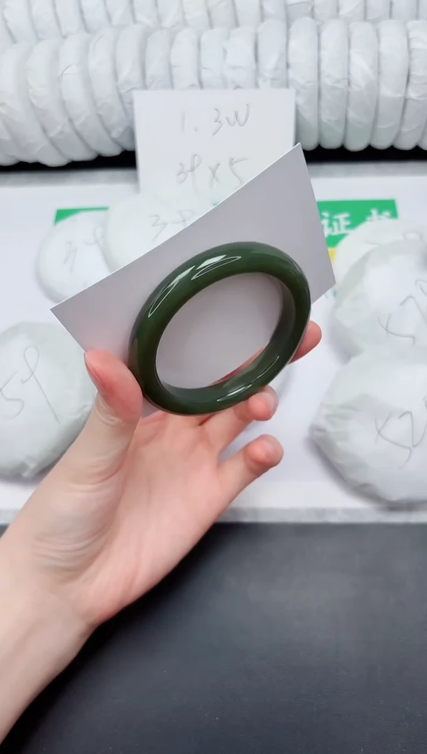 未镶嵌手镯和田玉233-53.8DB