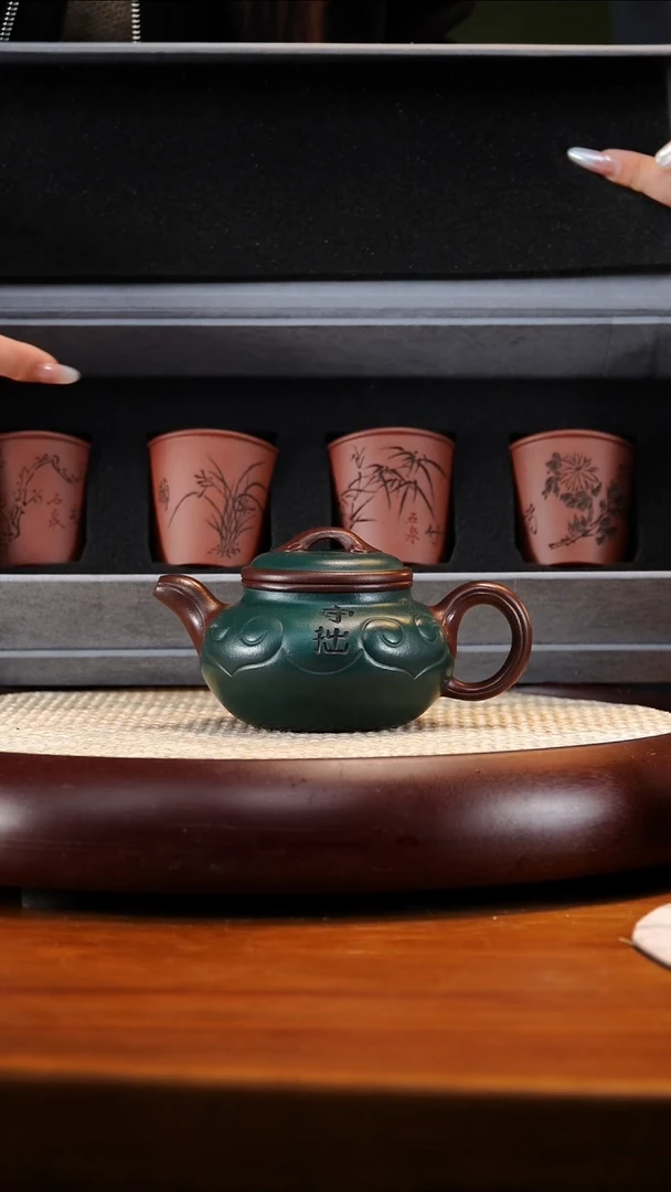 TJX1紫泥粉浆仿古如意260cc