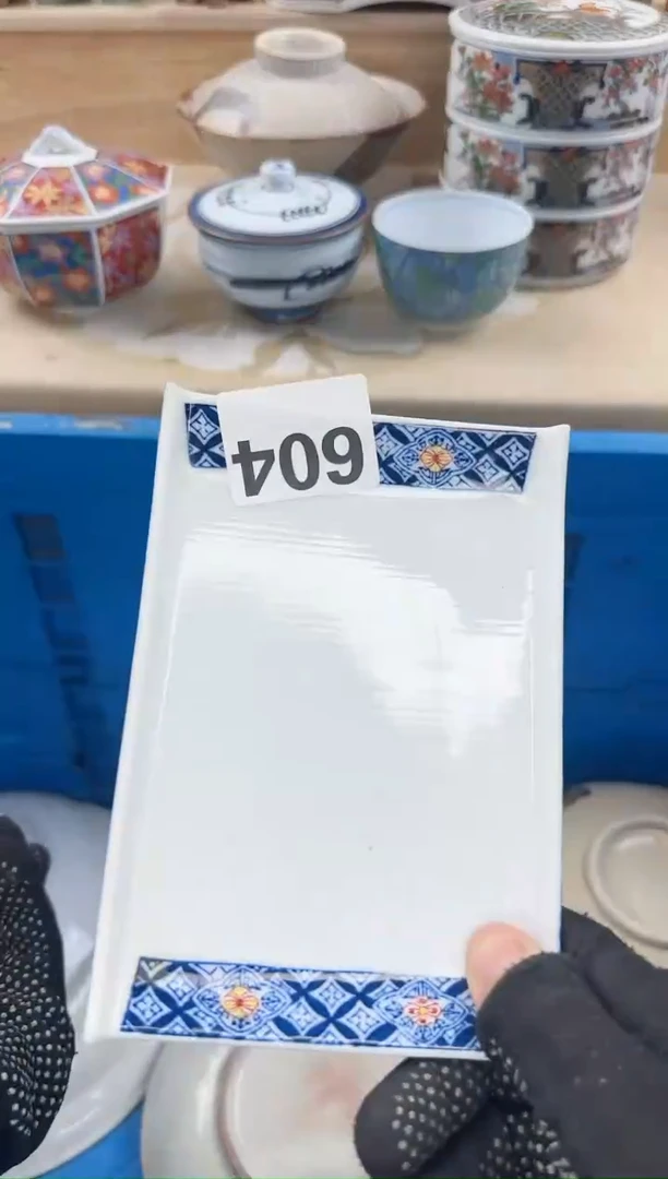 茶杯紫砂行*604淘艺中古瓷器满18米包邮