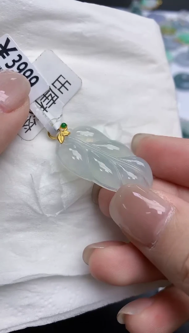 【闪购商品】翡翠颈饰18K金镶嵌天然缅甸翡翠A货