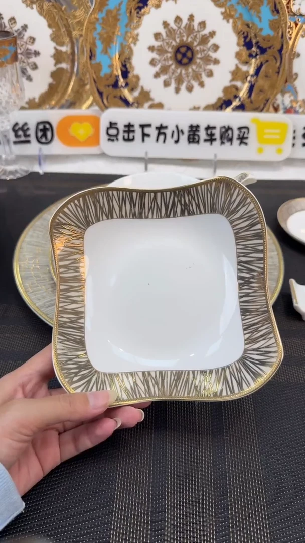 瓷片6英寸沙拉碗 福利款 2个