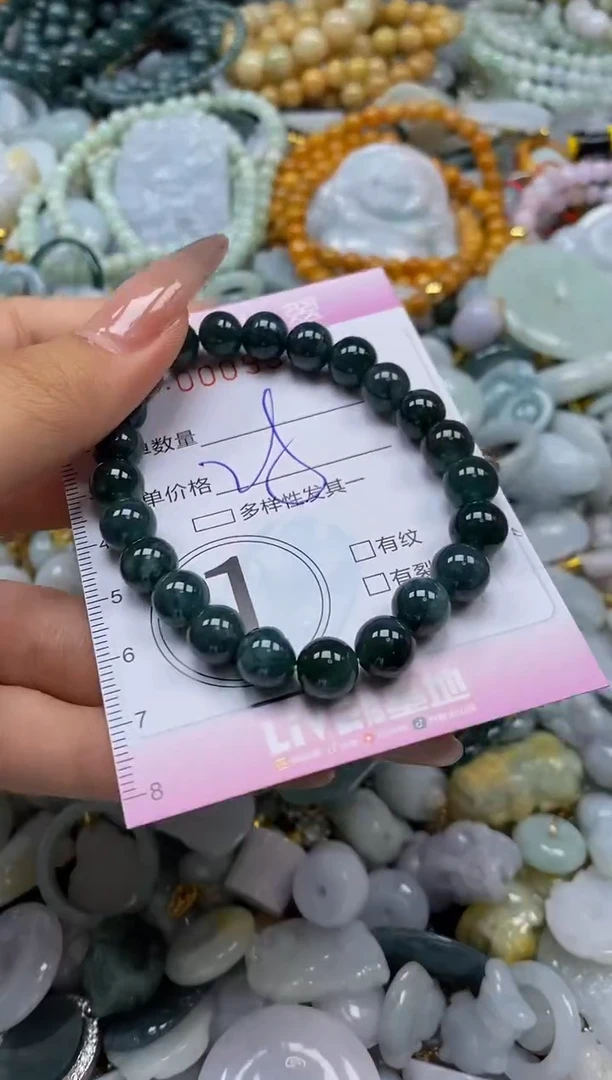 翡翠未镶嵌颈饰闪购0009916