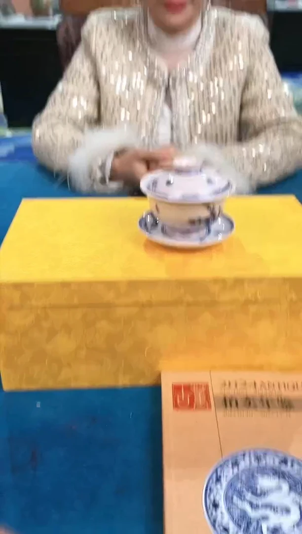 【闪购商品】陶瓷三才盖碗