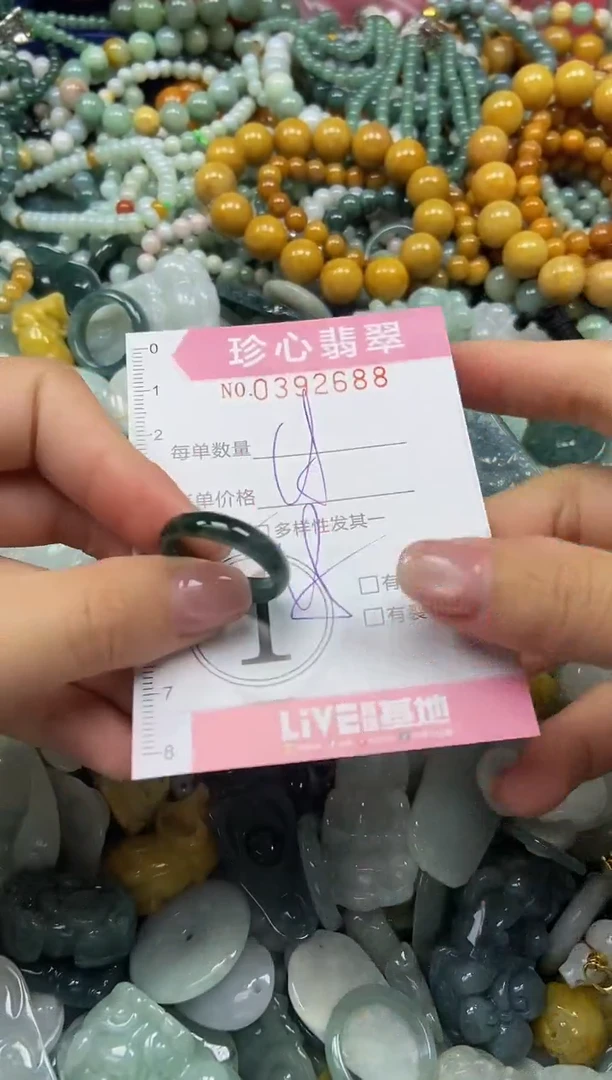 颈饰未镶嵌翡翠闪购0392688