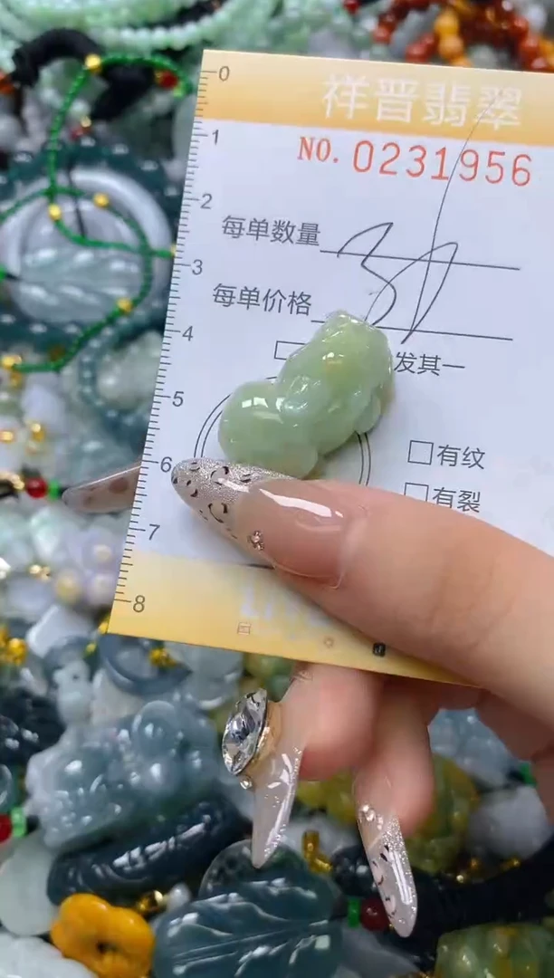 颈饰未镶嵌翡翠闪购0231956多样性发其一