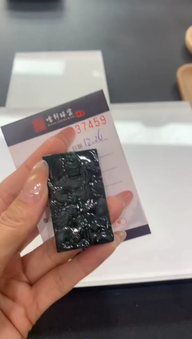 未镶嵌挂件翡翠哈轩  挂件1