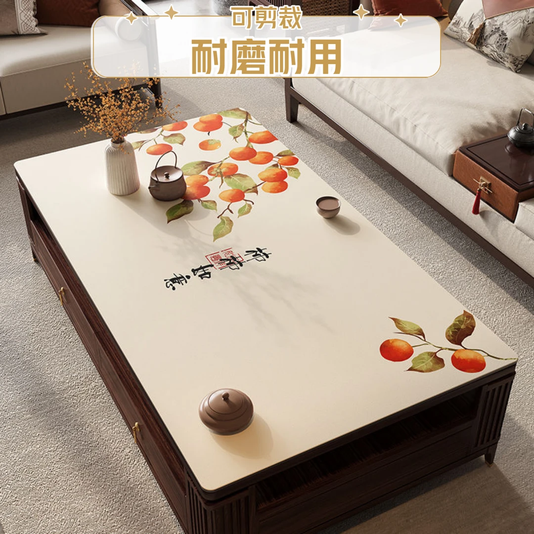 家用PVC免洗可擦茶几垫防水防油餐桌垫新中式隔热防烫桌面保护垫