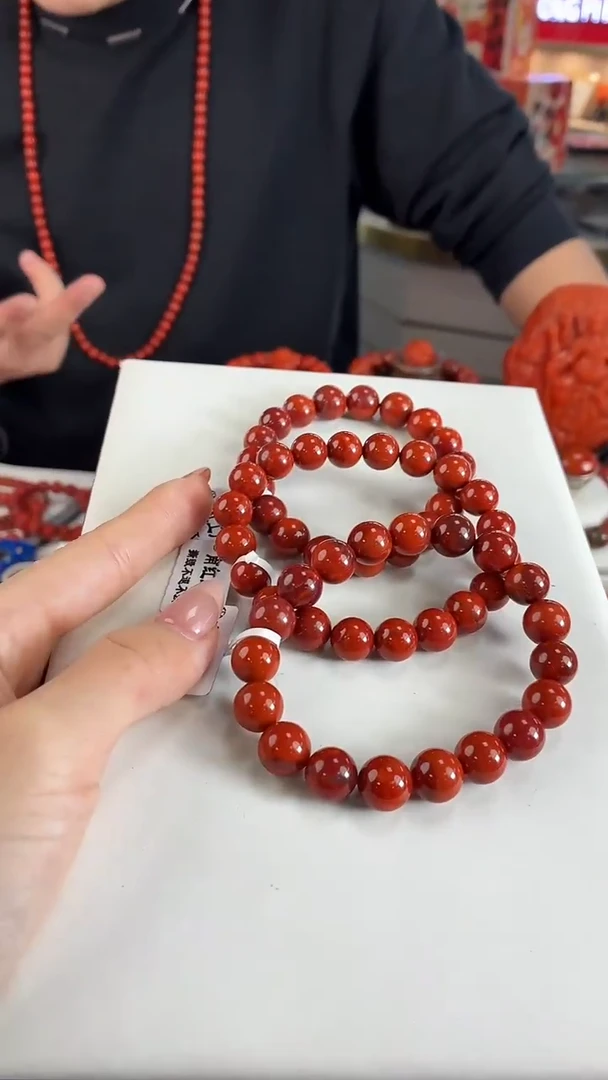 未镶嵌瓦西牛血手串10mm南红玛瑙（多样式发其一）