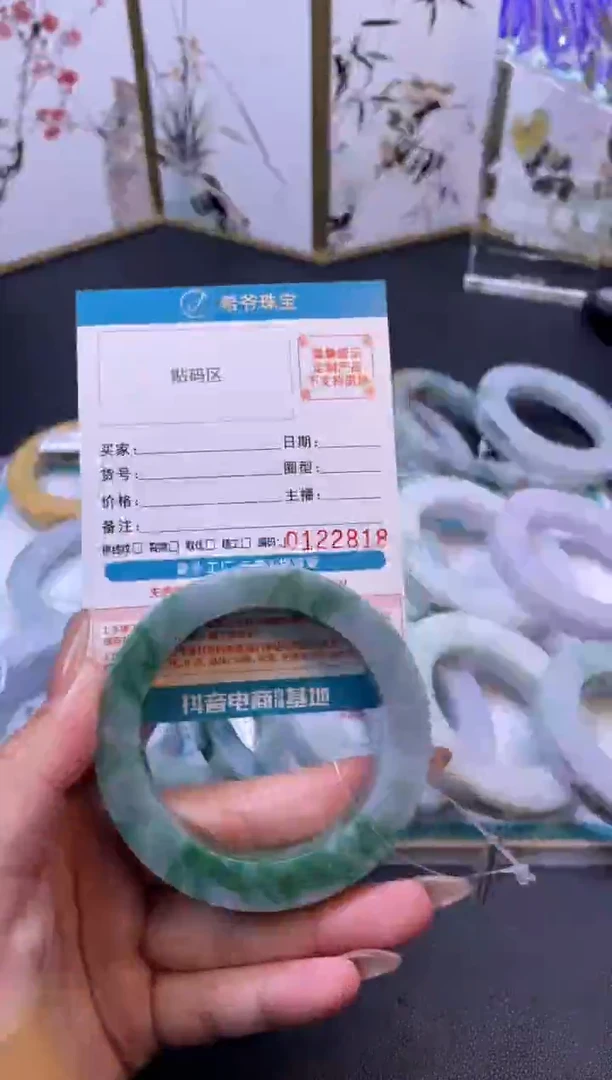 未镶嵌手镯定制翡翠风*手镯
