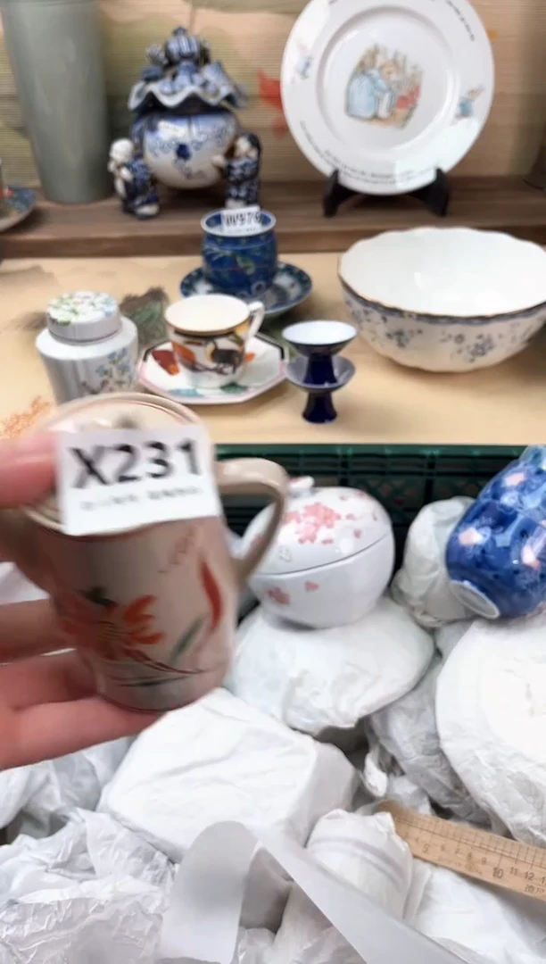 瓷片Y**ｏ231